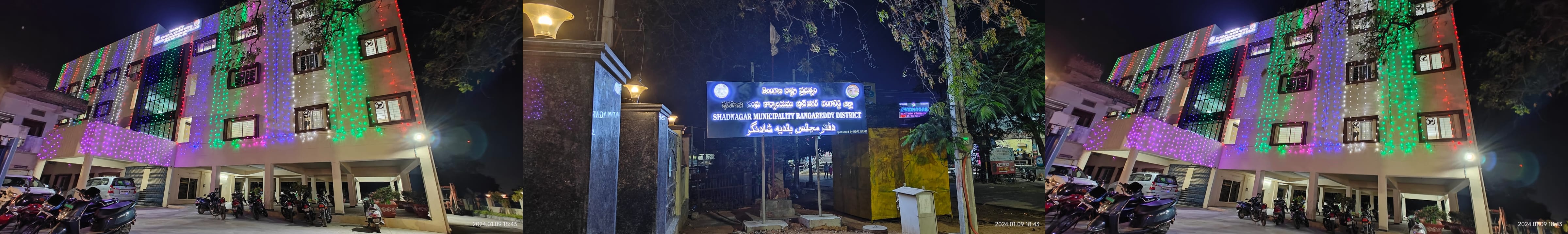 Shadnagar Municipality
