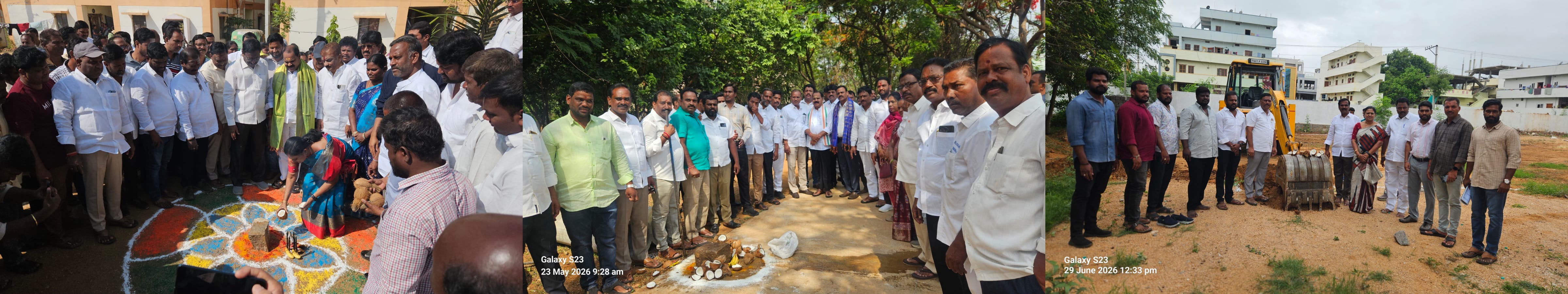 Shadnagar Municipality